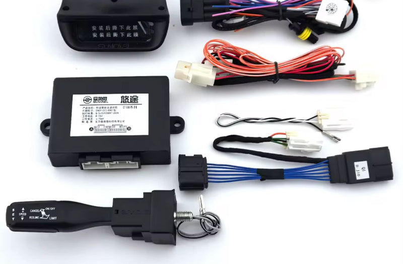 Cruise control module