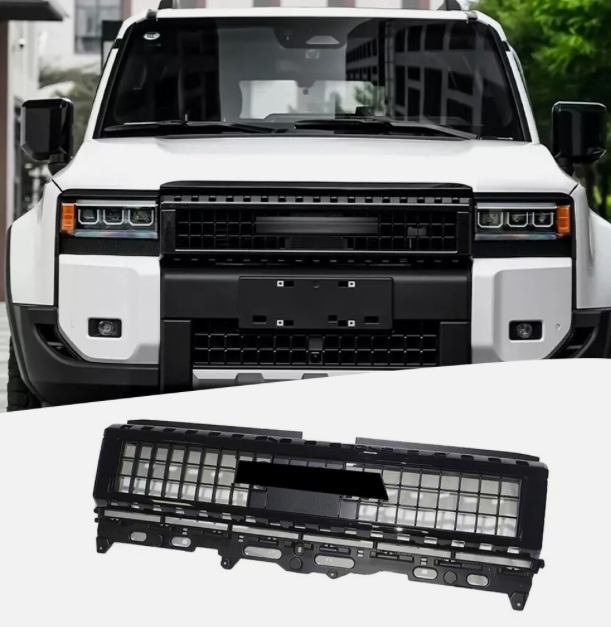 Toyota Prado 250 (2025+) Grill Gloss Black